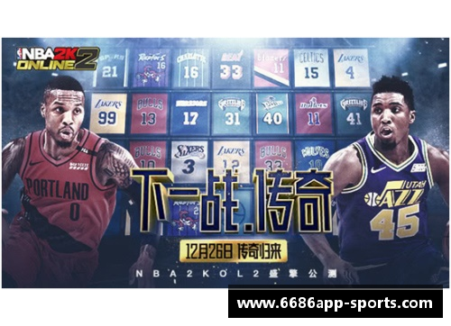 体育明星跨界娱乐新趋势：运动与艺术的精彩融合与碰撞